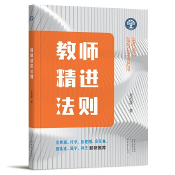  �̎����M���t