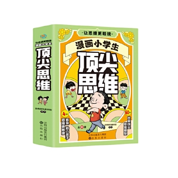  ׌˼�S�����ݣ�����С�W��피�˼�S