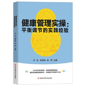  �������팍(sh��)�٣�ƽ���{(di��o)��(ji��)�Č�(sh��)�`��(j��ng)�(y��n)