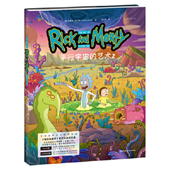  ƽ�������ˇ�g(sh��)2