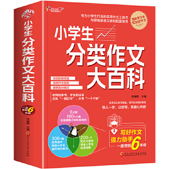  С�W(xu��)��������Ĵ�ٿ�