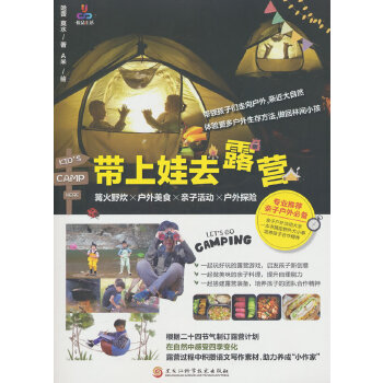  ������ȥ¶�I