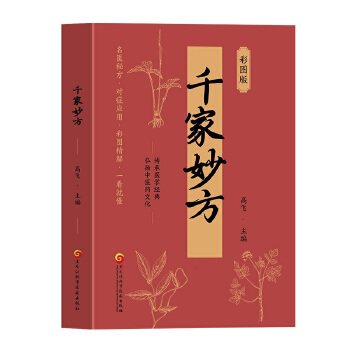  ǧ����ʈD��