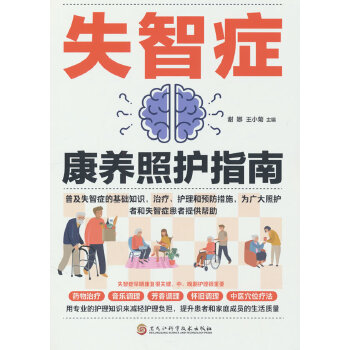  ʧ�ǰY���B(y��ng)���o(h��)ָ��