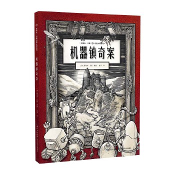  �����ס�ؐ˹�����ϵ�� �C(j��)���(zh��n)�永