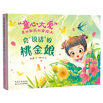  �����fԒ�����ҽ���