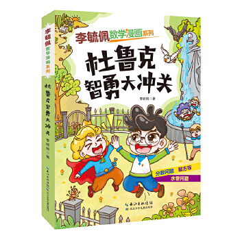  ��ع�唵(sh��)�W(xu��)����ϵ�� ���������´�_�P(gu��n)