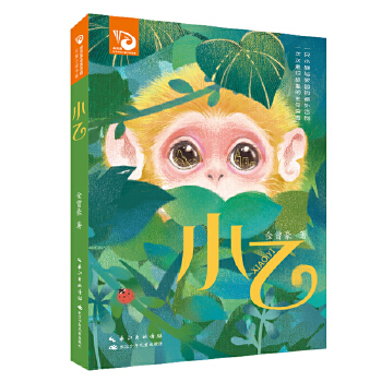  С�� �����������B(t��i)��ͯ�ČW(xu��)ȫ������ ���P������ԭ��(chu��ng)��ͯС�f��ϵ