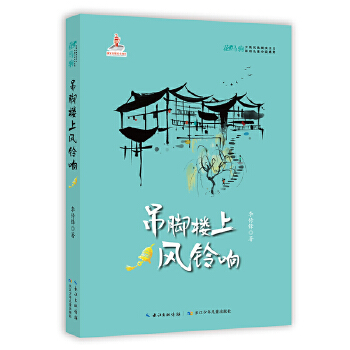  ���_�����L(f��ng)�� ���R�x���ٔ�(sh��)����F(xi��n)��(sh��)���xԭ��(chu��ng)��ͯС�fϵ��