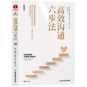  25��С�W(xu��)�μ���Ӗ(x��n) ��(sh��)�W(xu��)5�꼉�¡����u�� ͨ�ɳǌW(xu��)��