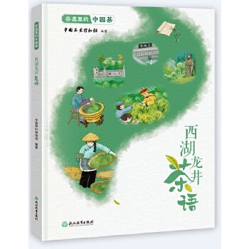  25��С�W(xu��)�μ���Ӗ(x��n) �Z��3�꼉(j��)�¡����K���ð� ͨ�ɳǌW(xu��)��