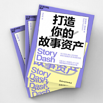  25��С�W(xu��)Ӣ�Z(y��) ������ 5�꼉(j��)�¡������� ͨ�ɳǌW(xu��)��