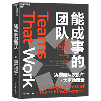  �ܳ��µĈF(tu��n)�(du��)