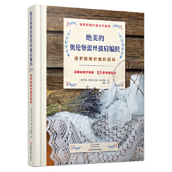  �^���ĊW�����ٽz���美��