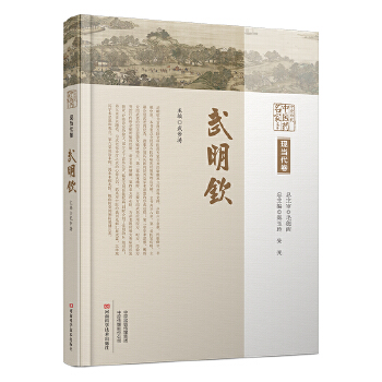  ��ԭ�v�����t(y��)ˎ�����Ď졤�F(xi��n)��(d��ng)�����������J