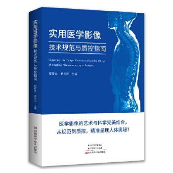 ��(sh��)���t(y��)�W(xu��)Ӱ���g(sh��)Ҏ(gu��)���c�|(zh��)��ָ��