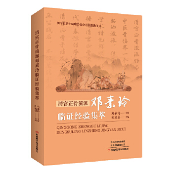  ��m���������������R�C��(j��ng)򞼯��