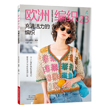  �W�޾���23����M(m��n)�����ľ���