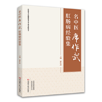  �����t(y��)ϯ������c����(j��ng)�(y��n)��