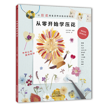  �����_ʼ�W(xu��)����