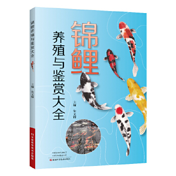  �\���B(y��ng)ֳ�c�b�p��ȫ