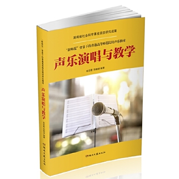  ���ݳ��c�̌W(xu��)