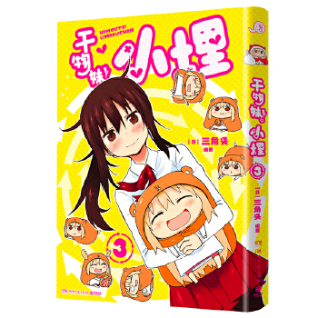  ��������С��3