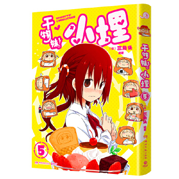  ��������С��5