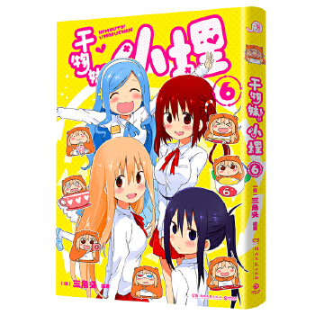  ��������С��6