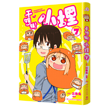  ��������С��7