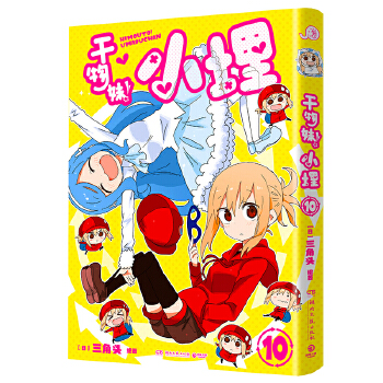  �����ã�С��10