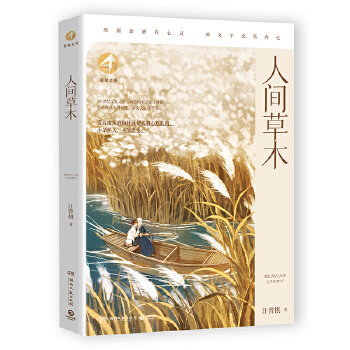  ��֪�Ď�(k��)�����g��ľ ׌�������n����x���^(gu��)�������A(y��)��(x��)����(f��)��(x��)�n�����W(xu��)�����b��(xi��)����(j��ng)�(y��n)�����������w����