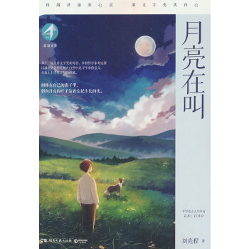  ��֪�Ď�(k��)�������ڽ� ��11��é���ČW(xu��)��(ji��ng)�@���������l(xi��ng)���܌W(xu��)�ҡ�����Ȼ�ČW(xu��)�󎟡�����һ��(g��)�˵Ĵ��f�����߄����̌�������������