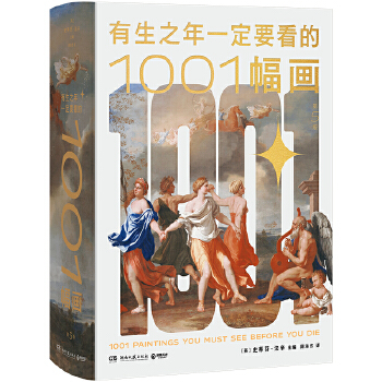  ����֮��һ��Ҫ����1001����(hu��)