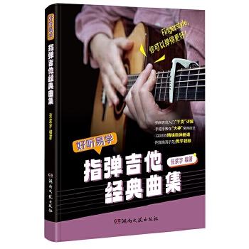  �� �׌W��ָ��������(j��ng)������