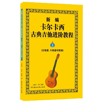  �¾����������ŵ伪���M(j��n)�A�̳�