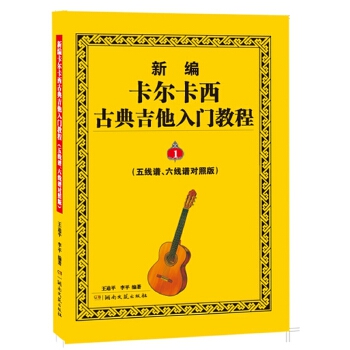  �¾����������ŵ伪�����T(m��n)�̳�