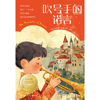  ��̖�ֵ��Z�� �~������ͯ�ČW(xu��)���𪄡�������̖�Ǖ����s־ʢٝ