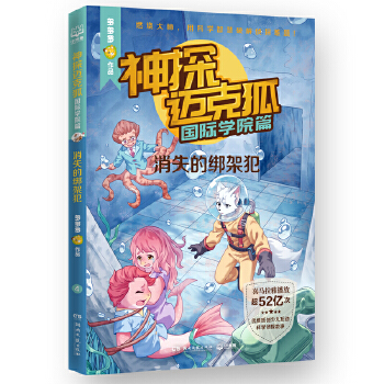  ��̽�~�˺�����(gu��)�H�W(xu��)Ժƪ ��ʧ�Ľ��ܷ� �Ї�(gu��)ԭ��(chu��ng)�ƌW(xu��)��̽���£��^��˼����߉݋���������i�ƌW(xu��)֪�R(sh��)