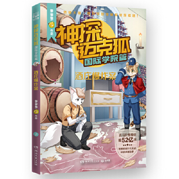  ��̽�~�˺�����(gu��)�H�W(xu��)Ժƪ ���f��ը�� �Ї�(gu��)ԭ��(chu��ng)�ƌW(xu��)��̽���£��^��˼����߉݋���������i�ƌW(xu��)֪�R(sh��)