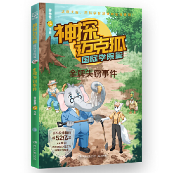  ��̽�~�˺�����(gu��)�H�W(xu��)Ժƪ ����ʧ�`�¼� �Ї�(gu��)ԭ��(chu��ng)�ƌW(xu��)��̽�������^��˼����߉݋���������i�ƌW(xu��)֪�R(sh��)