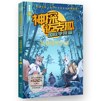  ��̽�~�˺������H�WԺƪ ���ֹ���֮�i �Ї�ԭ��(chu��ng)�ƌW��̽�������^��˼����߉݋���������i�ƌW֪�R