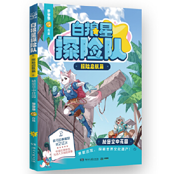  ������̽�Uꠡ�̽�U����ƪ ���ܿ��л��@ ���˚����߶���_ȫ����������̽�U���� ����̽�~�˺���ϵ�н���ƪ