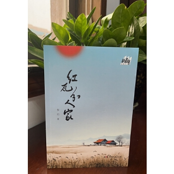  �t�߷��˼�