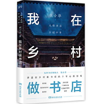  �����l(xi��ng)������(sh��)�꣺���h��(sh��)����l(xi��ng)��ʮ��