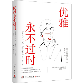  ��(y��u)�������^(gu��)�r(sh��)