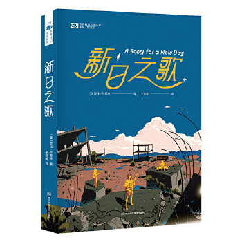  ����֮�� ������ɯ����ƽ˹�� �ƻ������Ʒ ���ƪ�(ji��ng)���С�f(shu��)��(ji��ng)