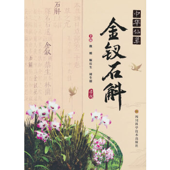  ���A�ɲ� ���Oʯ��