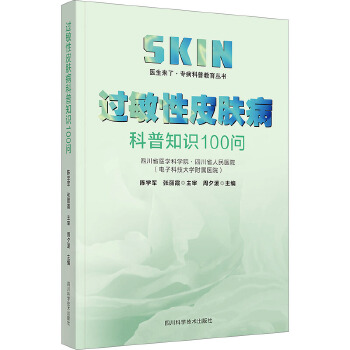  �^����Ƥ�w������֪�R100�� �t(y��)���������������ս�������