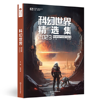  �ƻ����羫�x��2023 �ƻ����羫�x��2023 �ƻ������Ʒ